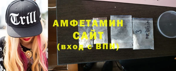 героин Арсеньев