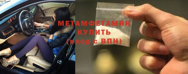 героин Арсеньев