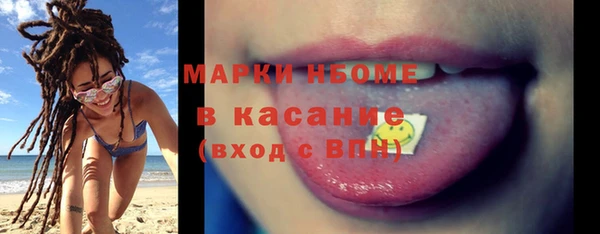 мяу мяу мука Армянск