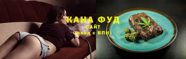 героин Арсеньев
