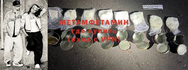 героин Арсеньев