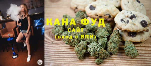 прущие грибы Аркадак