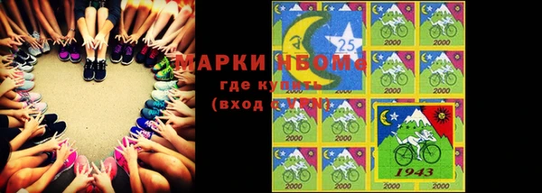 мяу мяу мука Армянск