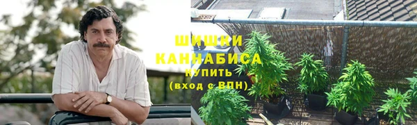 героин Арсеньев