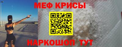 дурь Моздок