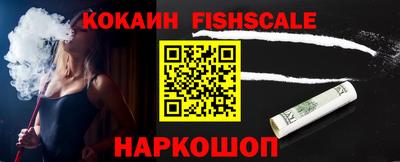 дурь Моздок