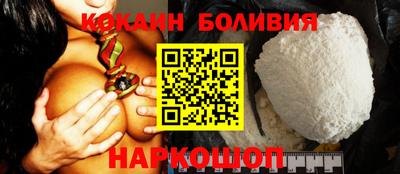 меф Можга