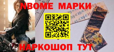 меф Можга