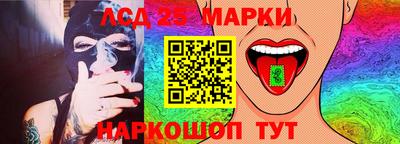 бошки Можайск