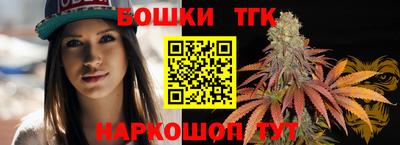 меф Можга