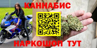 меф Можга