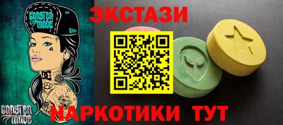 бошки Можайск