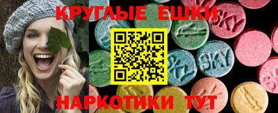 дурь Моздок