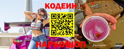 меф Можга