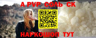 меф Можга