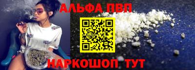 дурь Моздок