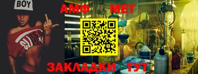 дурь Моздок