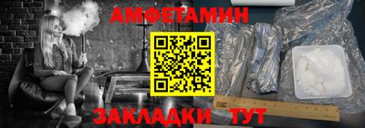 дурь Моздок