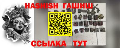дурь Моздок