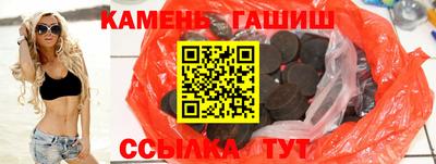 дурь Моздок