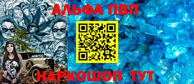 меф Можга