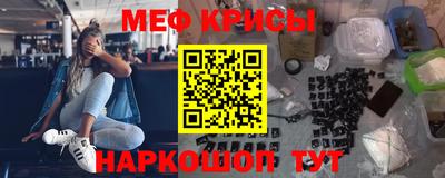 дурь Моздок