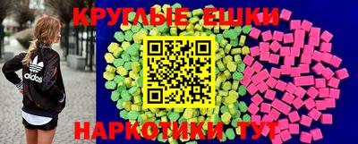 дурь Моздок